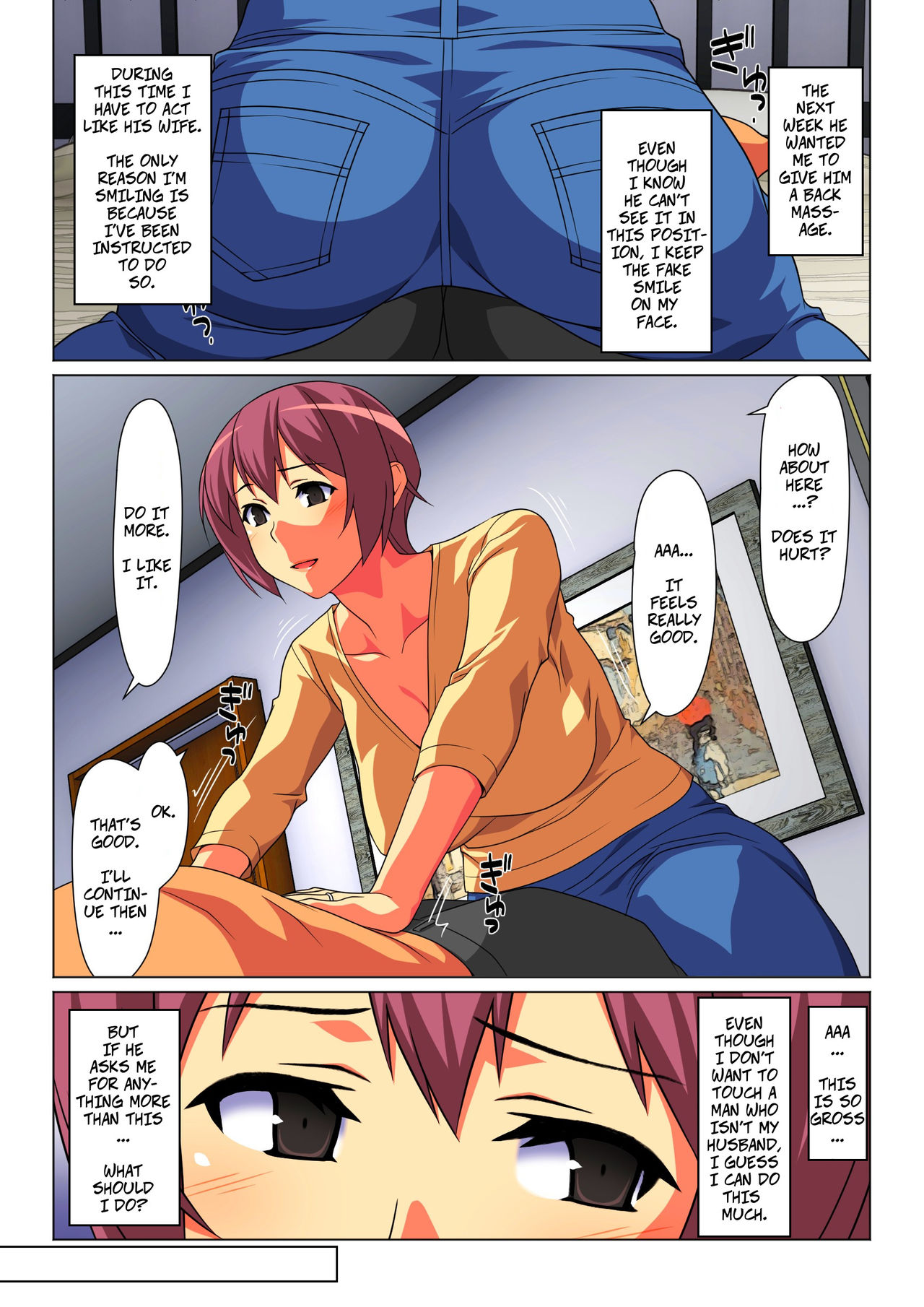 Tokidoki Watashi, Kono Hito no Oku-san ni Natte Imasu | Sometimes, I'm His Wife page 8 full