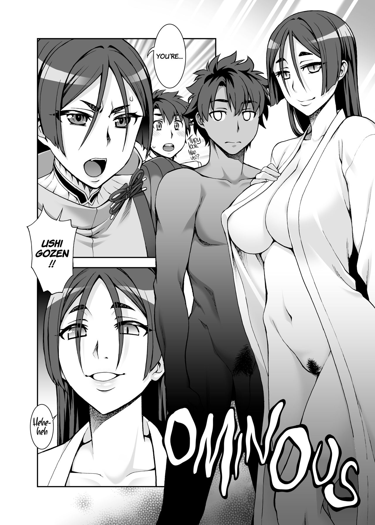 Okaa-san to Kagami | Mom and the Mirror page 3 full