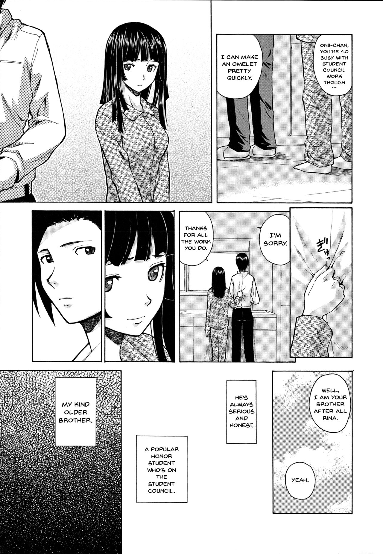 Ani to Imouto no Jijou. page 9 full