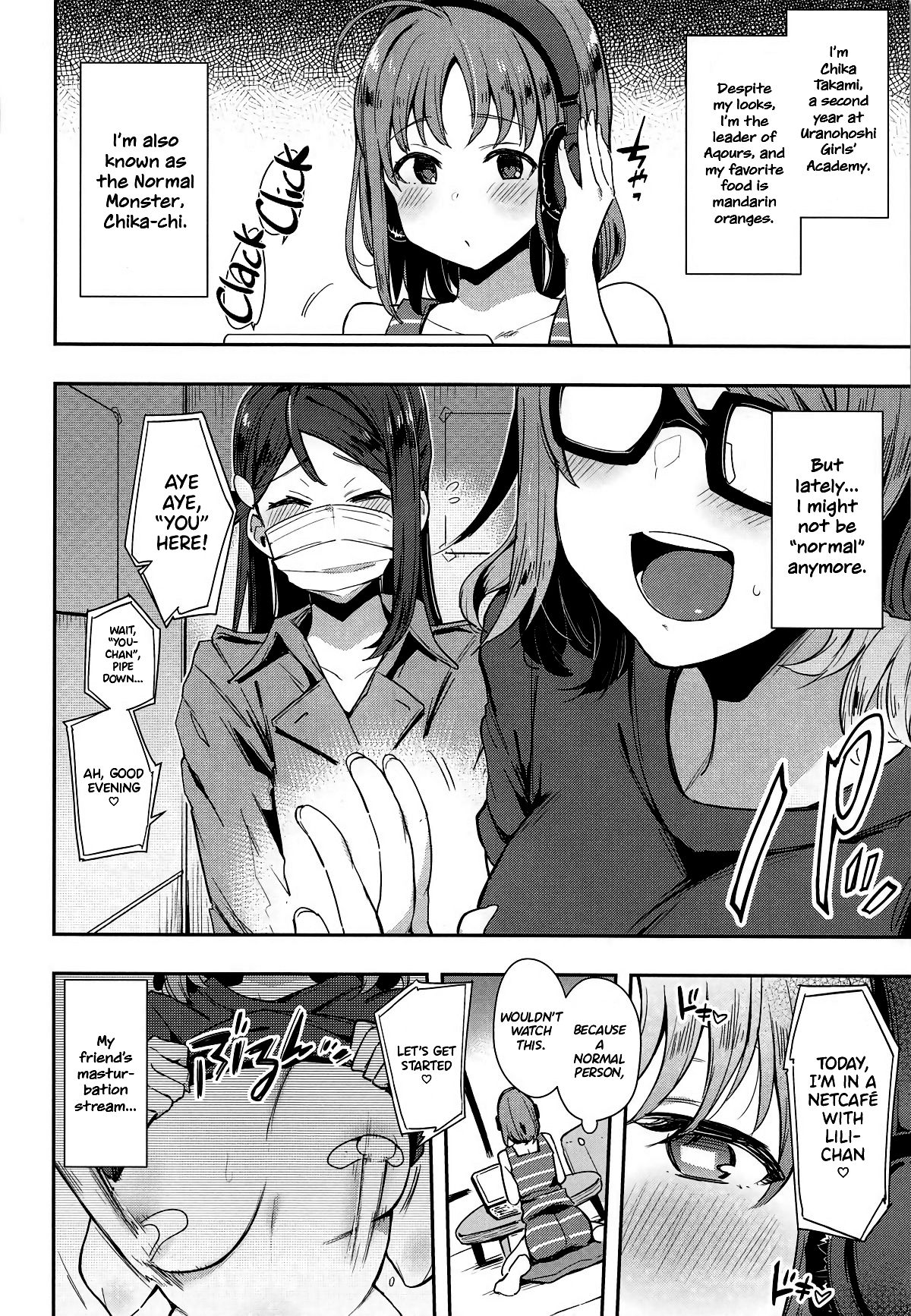 Roonami Kankan Shikan | Exhibitionist Masturbation Side Takami: My Own Shine page 3 full