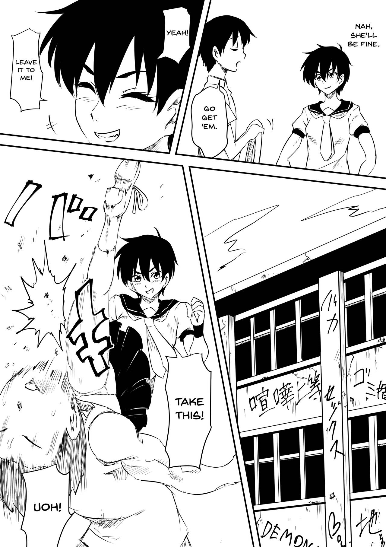Onna Banchou Haiboku! Mesu Ochi! | A Girl Delinquent's Defeat! Falling And Becoming a Bitch! page 4 full