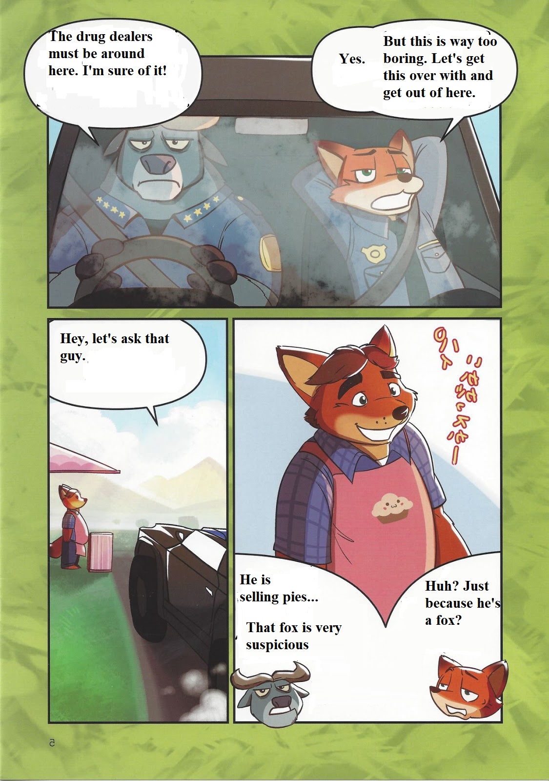Bogo to Nick no Yarisugi Sousa | Bogo And Nick’s Overdoing Investigation page 4 full