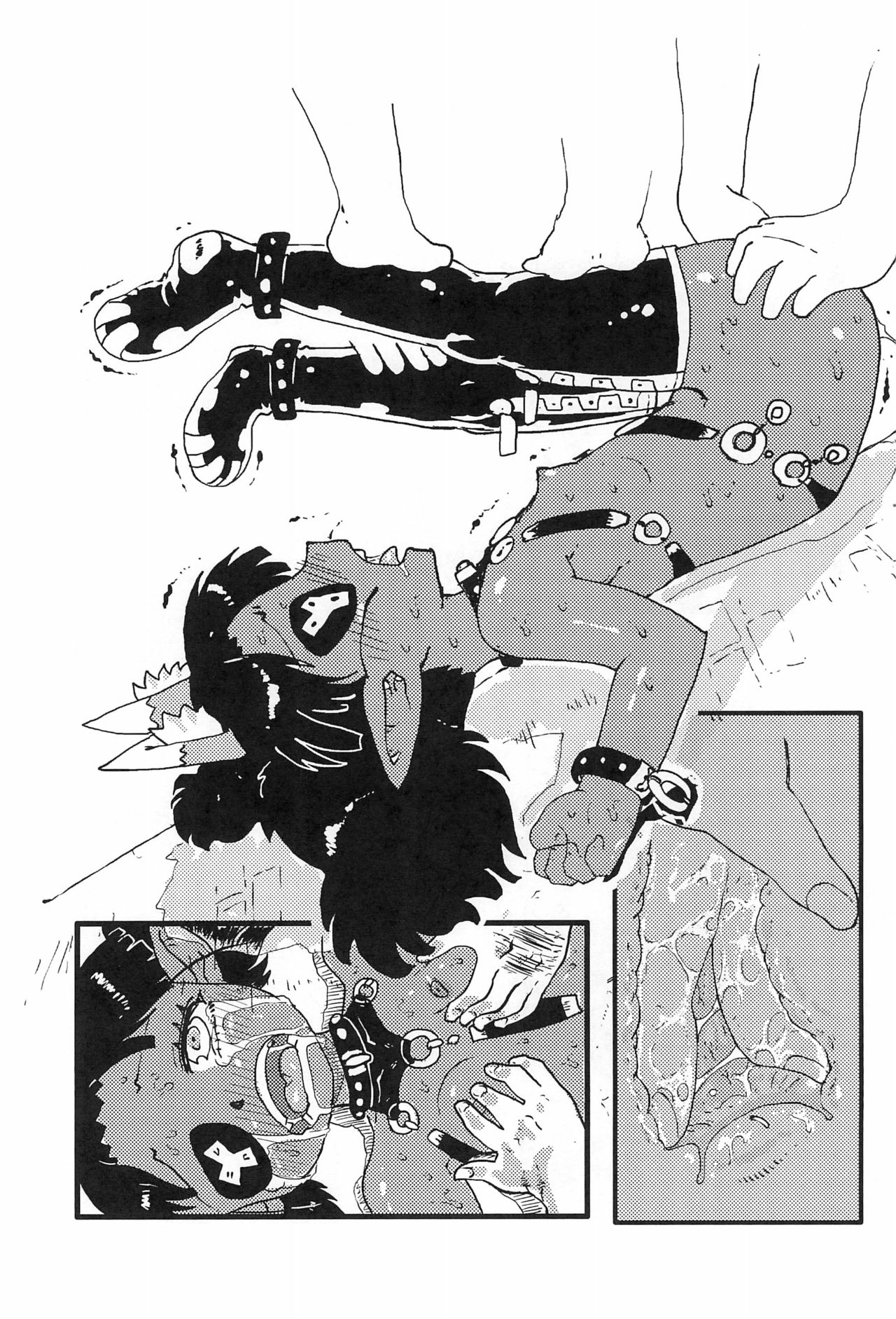 Moshi... Dora-chan ga Rape saretara... page 9 full