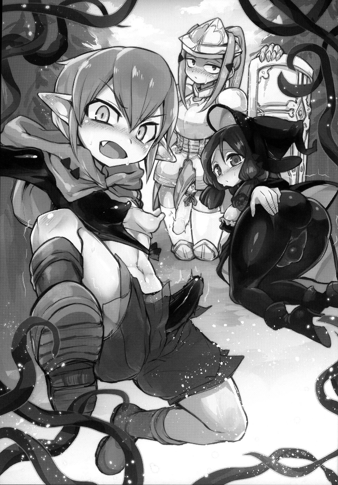 Haeteru! Kakedashi Boukensha Trio page 3 full