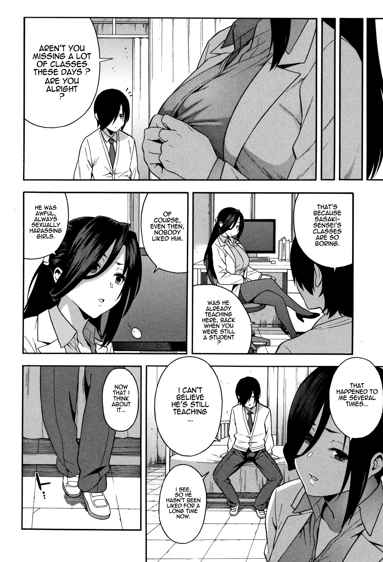 KOU-KAN 3 page 6 full