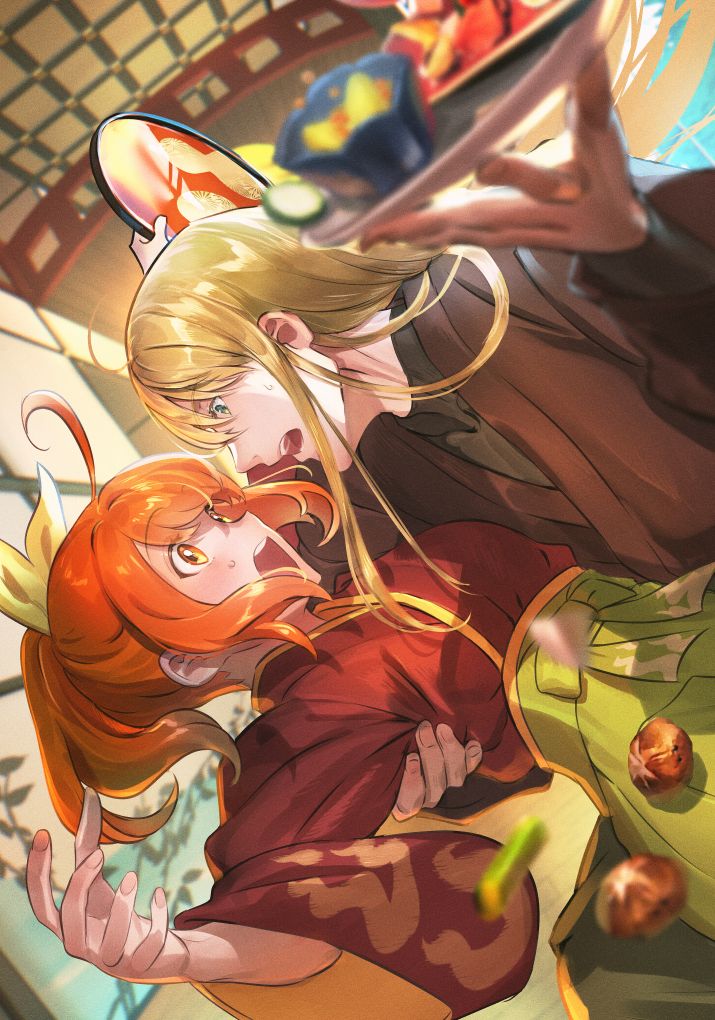 Chun Chun Kyoushikyoku - Rhapsody in the Sparrow's Inn page 2 full