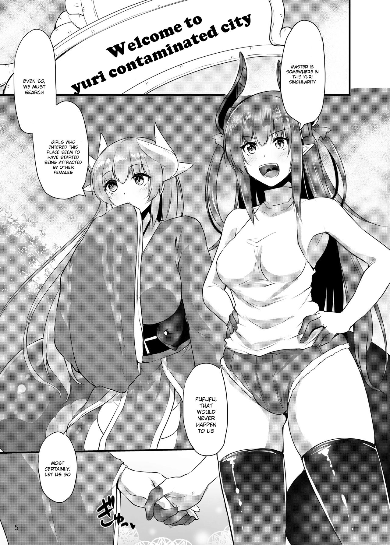 Futanari Yuri Tokuiten page 4 full
