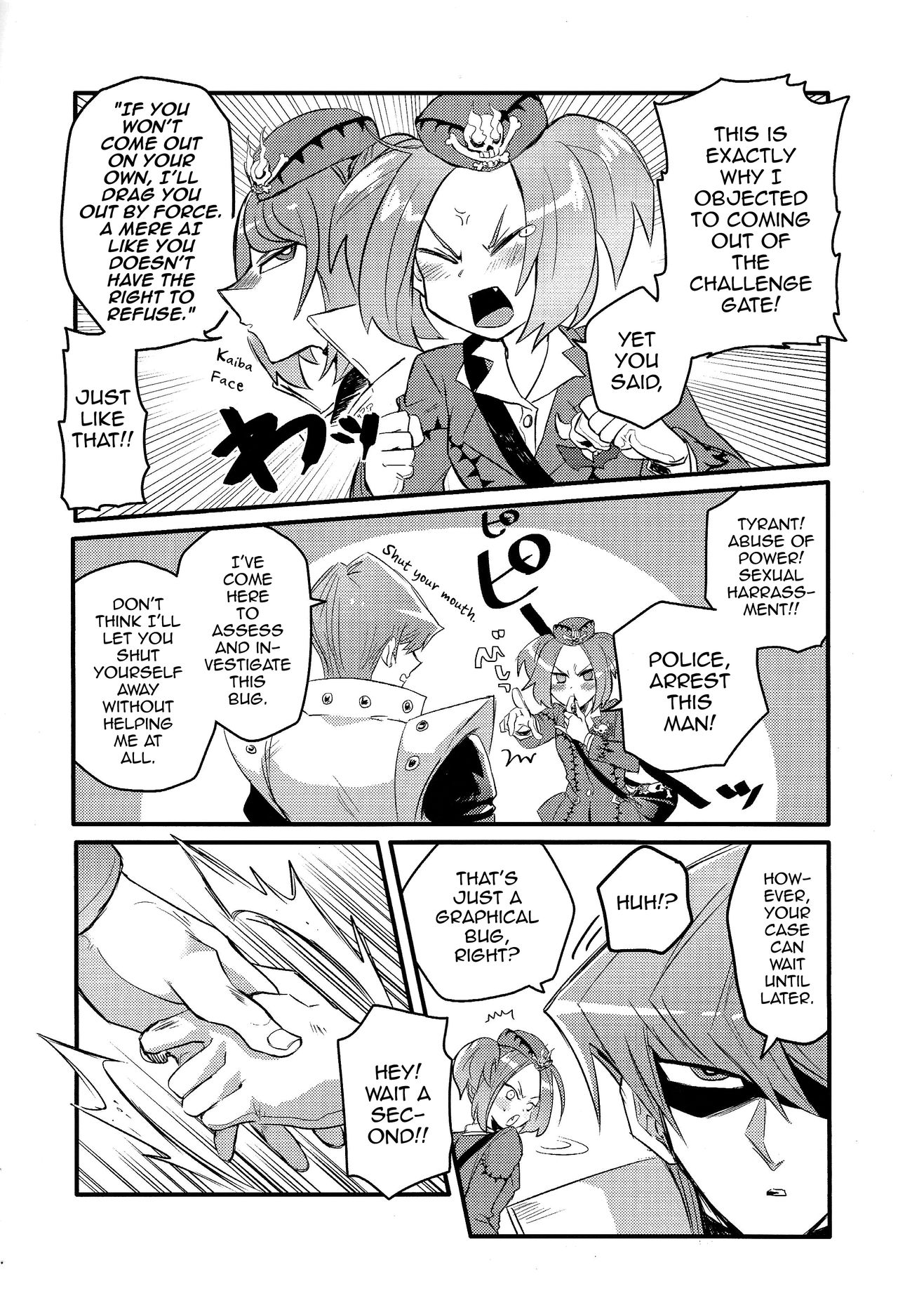 Shachou no Sekinin page 4 full