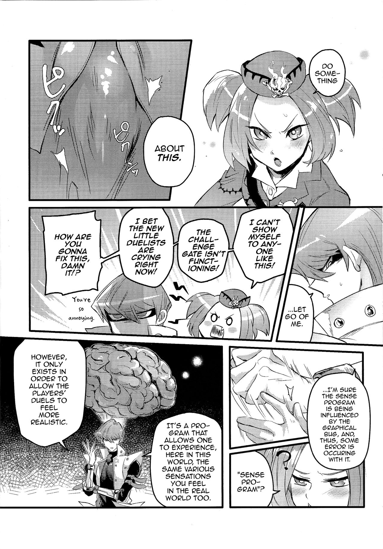 Shachou no Sekinin page 5 full