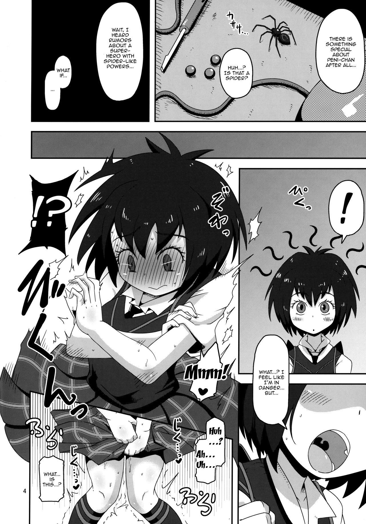 HELLO! SCHOOL GIRL! page 3 full