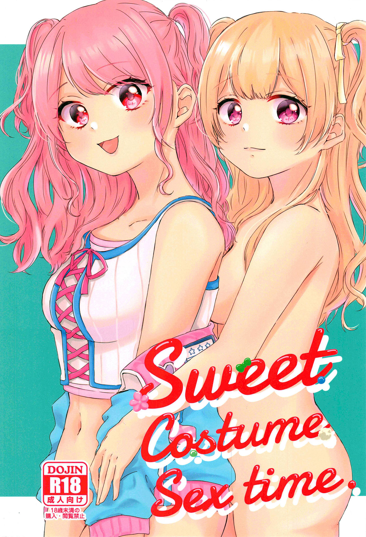Sweet Costume Sex time. page 1 full