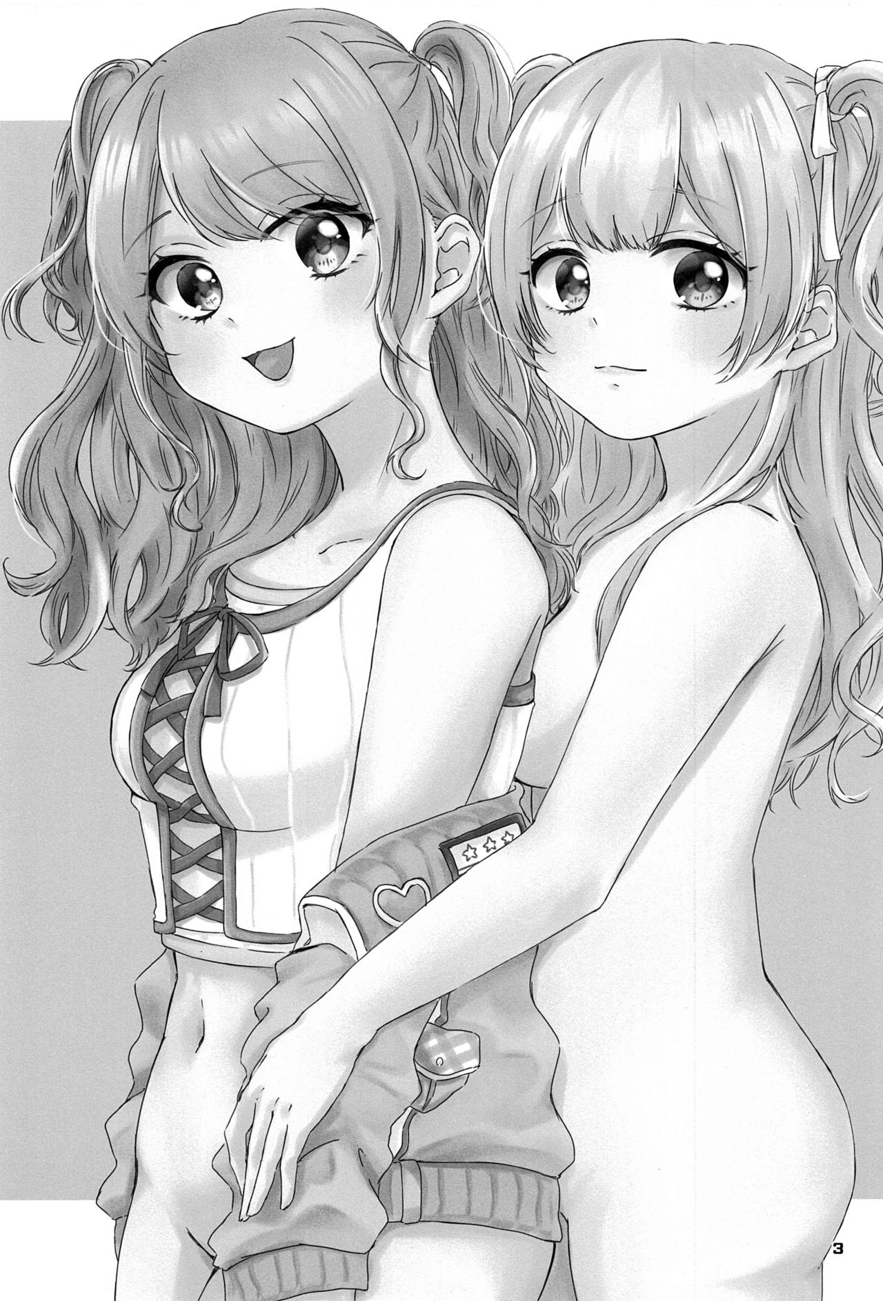 Sweet Costume Sex time. page 2 full