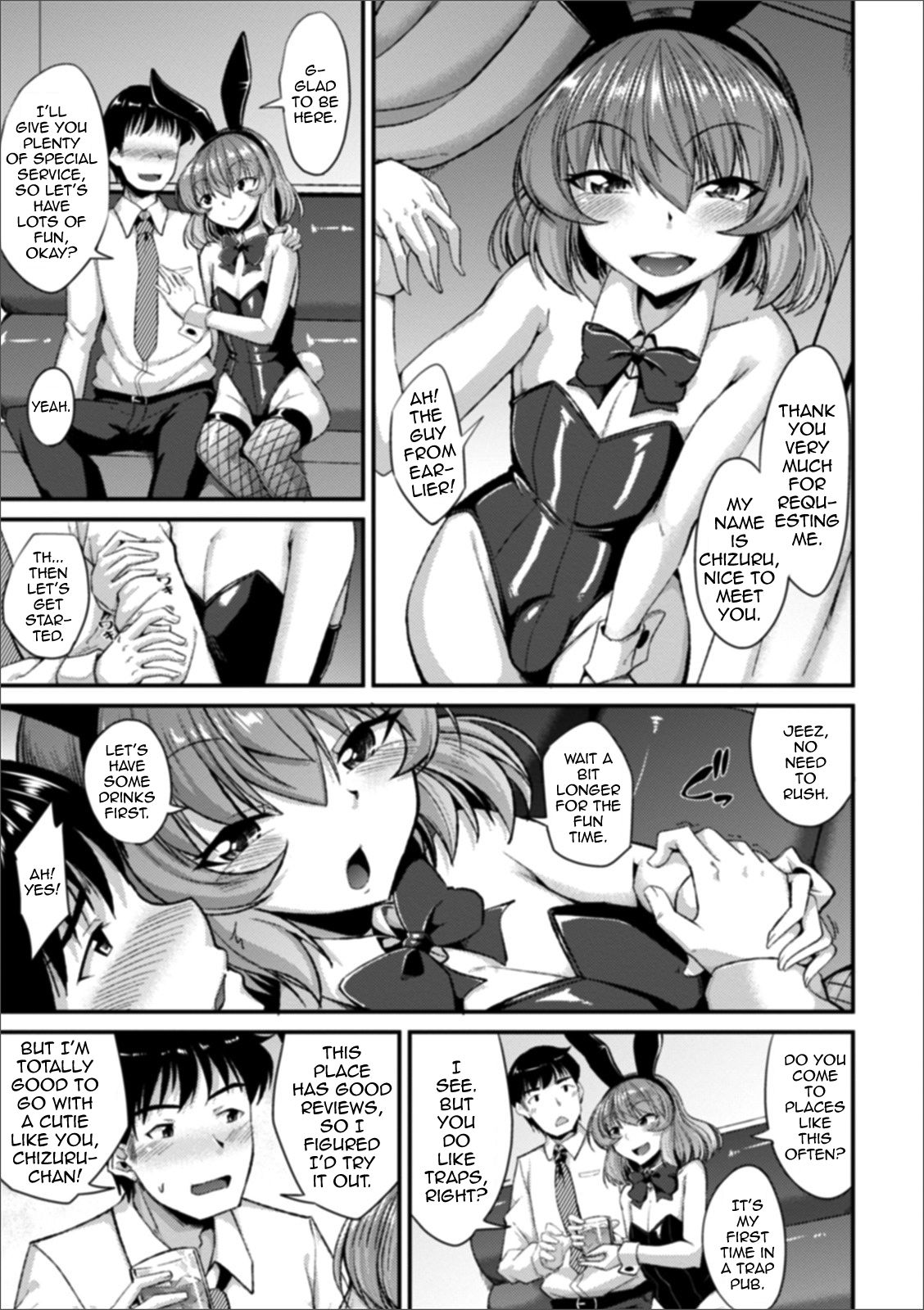 Miwaku no Osu Usagi page 3 full
