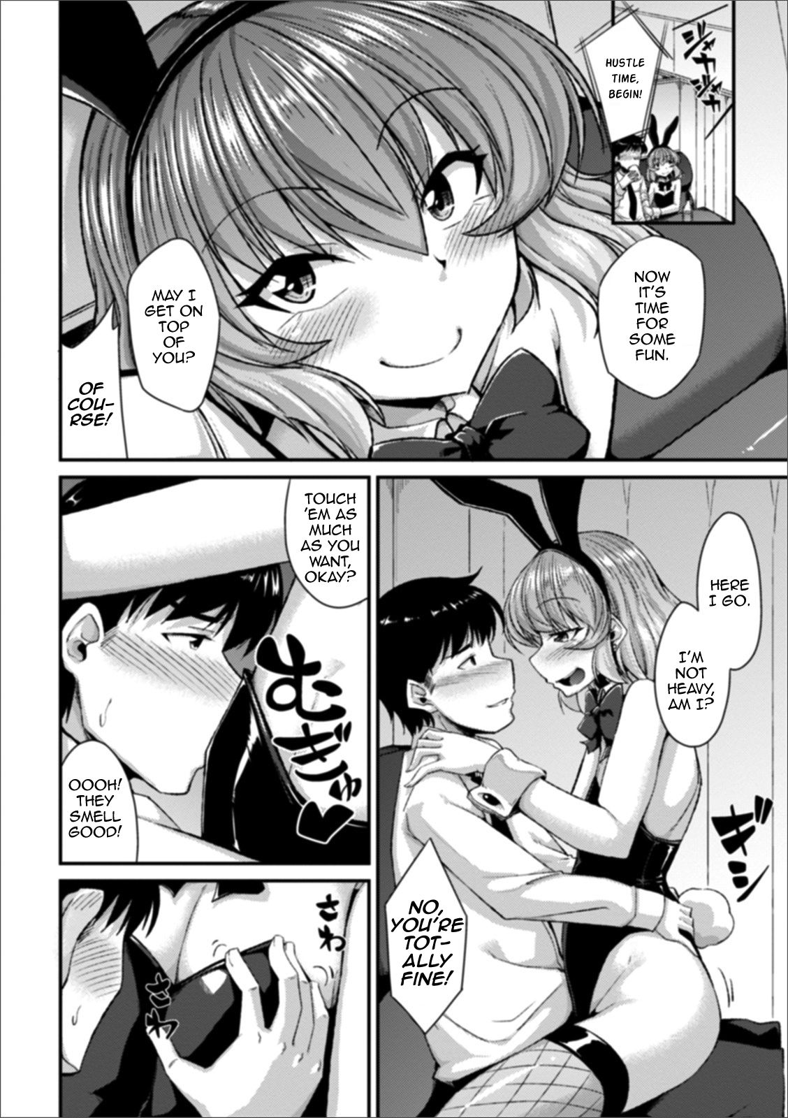 Miwaku no Osu Usagi page 4 full