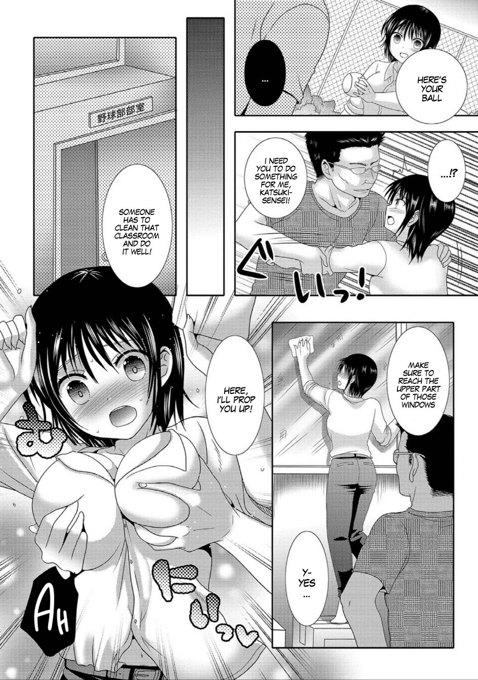 Sensei Mou Ippatsu! | One More Time, Teacher! page 6 full