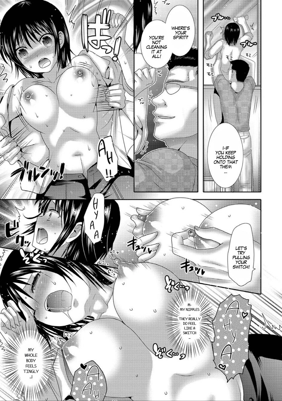 Sensei Mou Ippatsu! | One More Time, Teacher! page 7 full