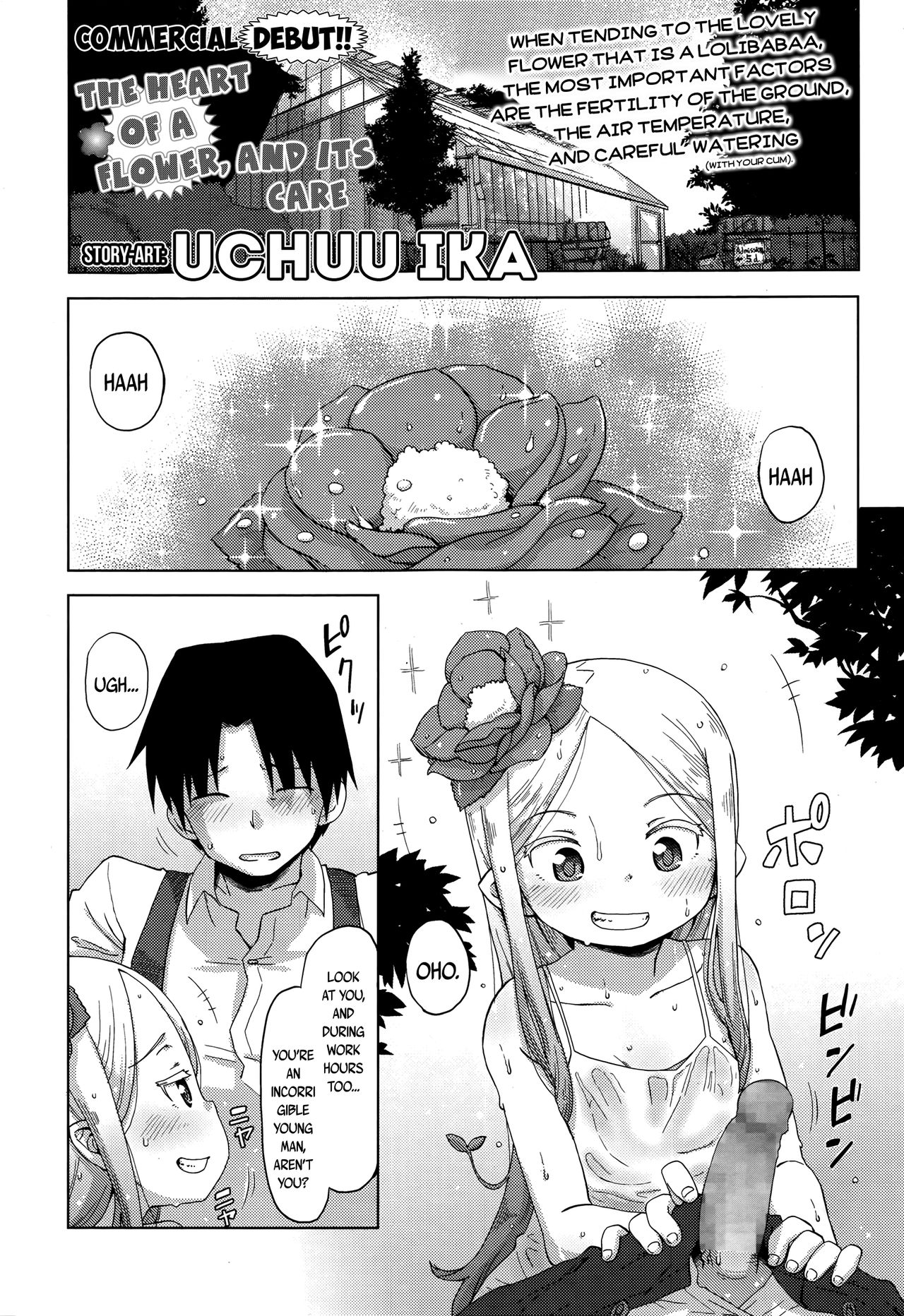 Hana no Kokoro to Keieijutsu | The Heart of a Flower, and its Care page 1 full