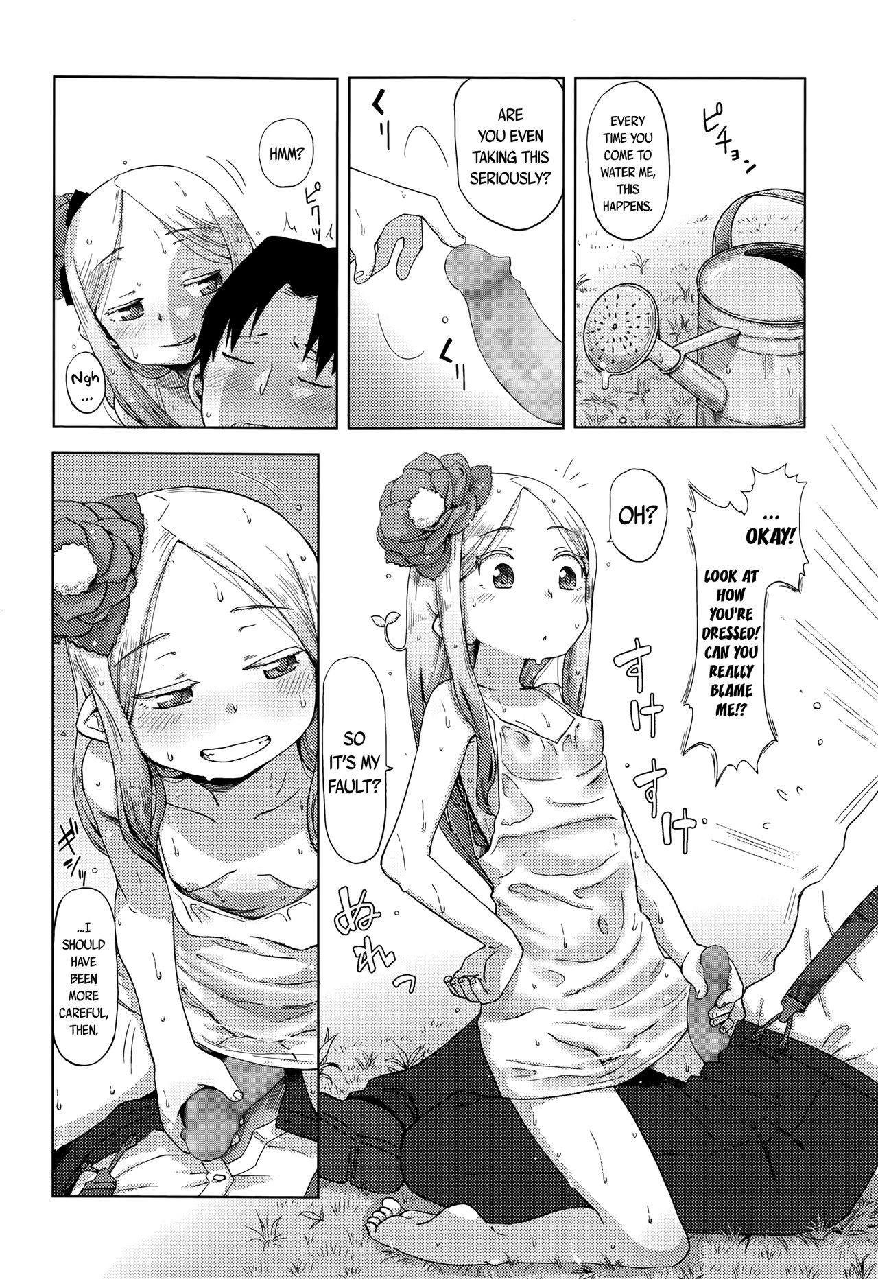 Hana no Kokoro to Keieijutsu | The Heart of a Flower, and its Care page 2 full