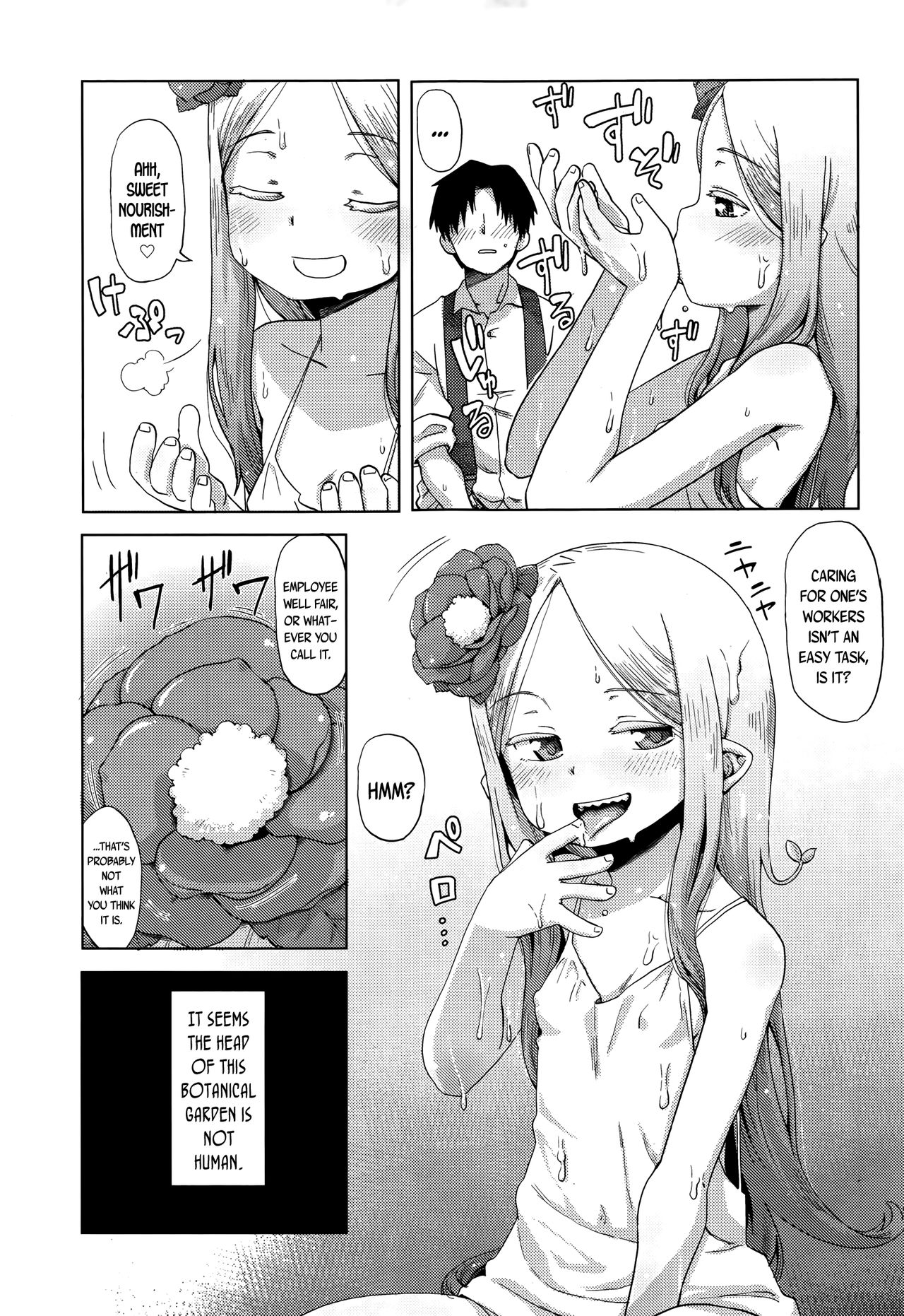 Hana no Kokoro to Keieijutsu | The Heart of a Flower, and its Care page 5 full