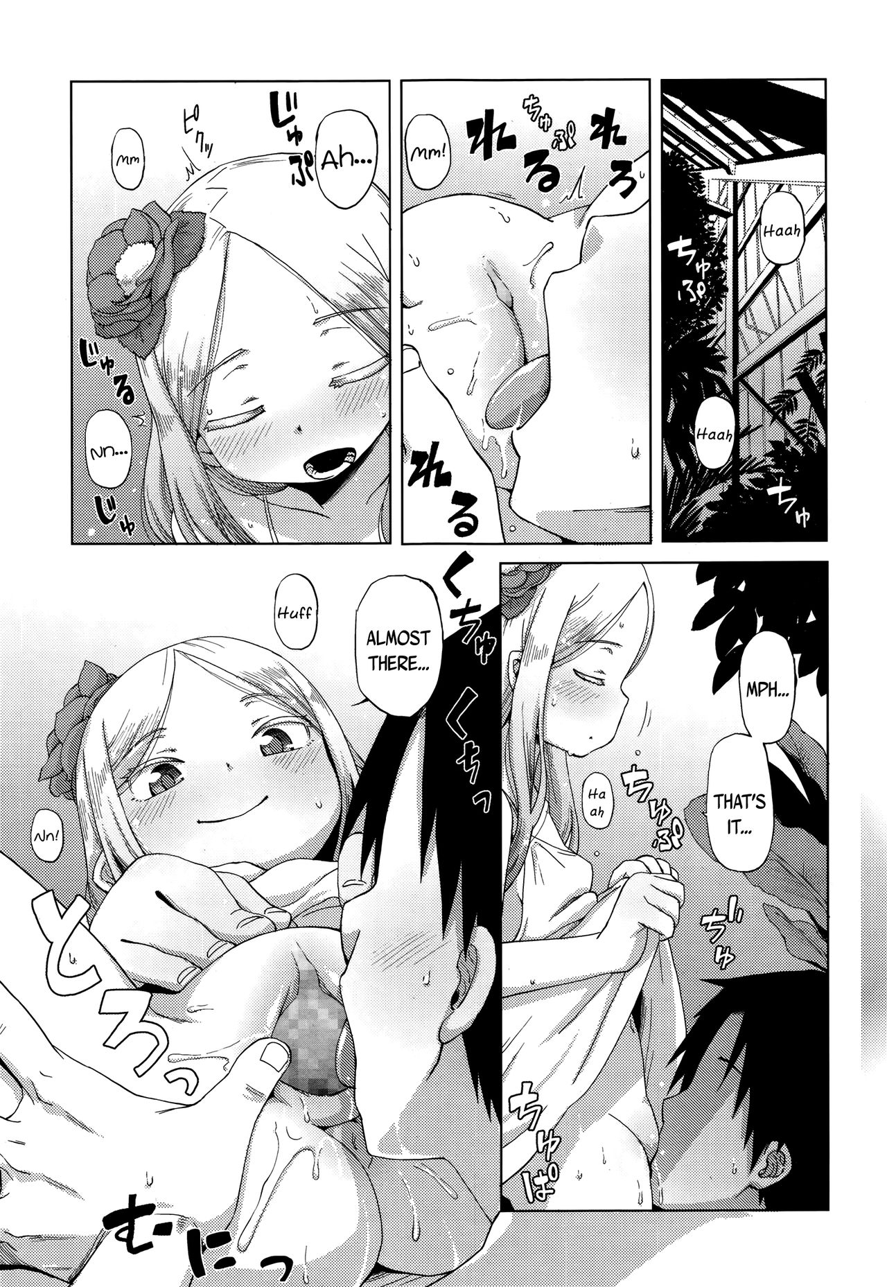 Hana no Kokoro to Keieijutsu | The Heart of a Flower, and its Care page 9 full