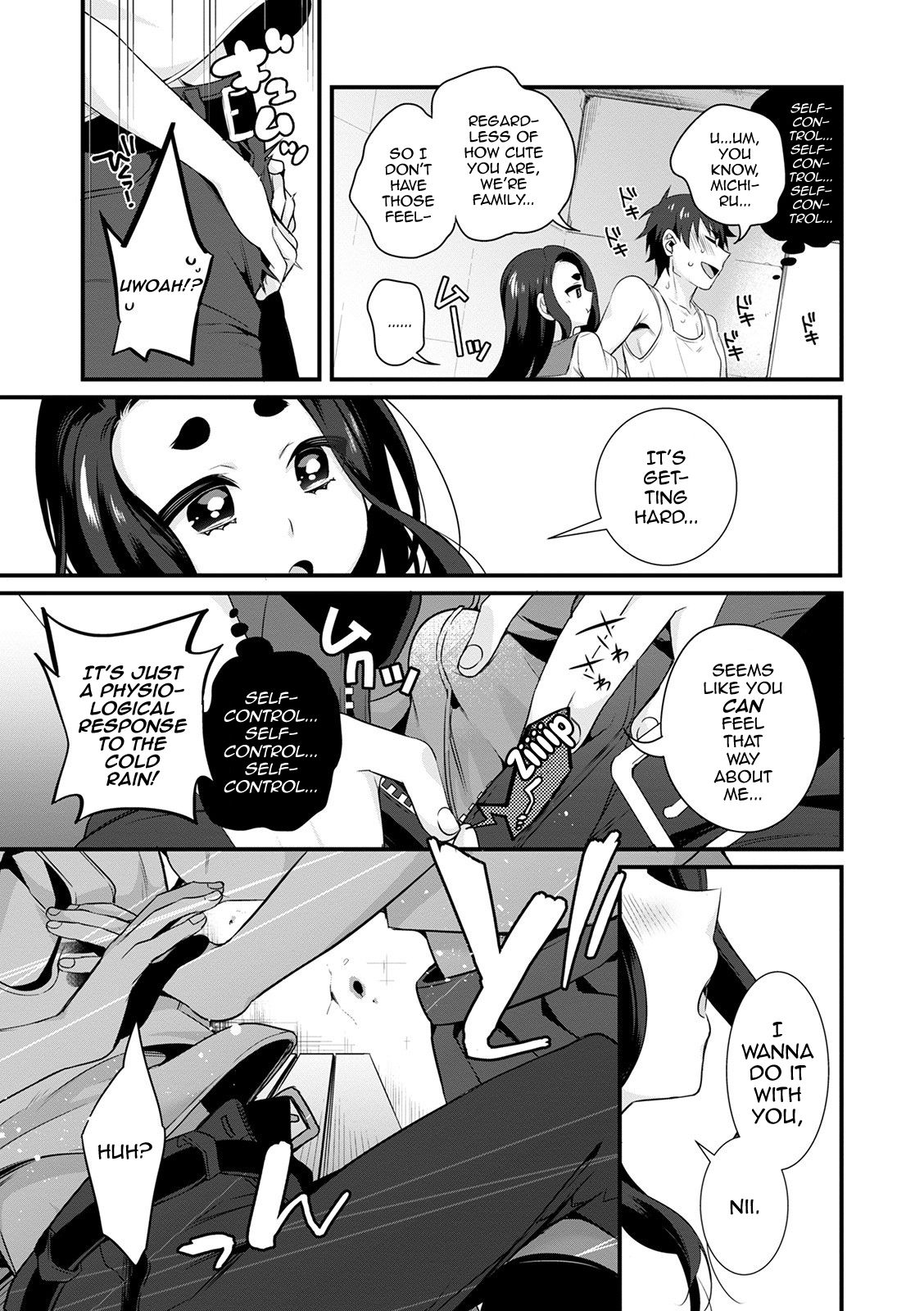 Sukete Mieru wa... page 5 full