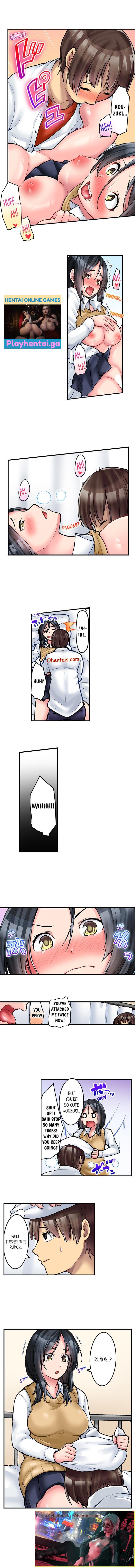 THE COFFEE SHOP'S SECRET MENU ITEM IS SEX?! Ch. 6-9 page 4 full