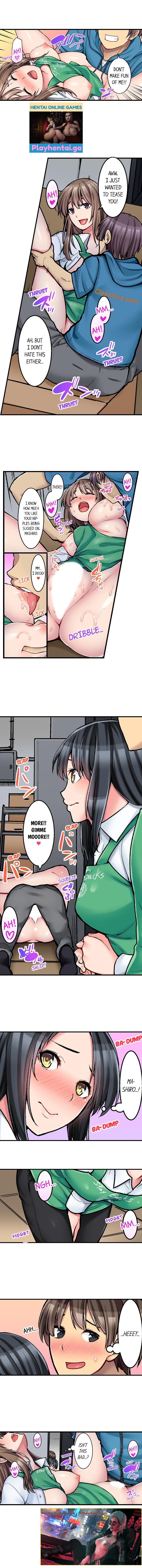 THE COFFEE SHOP'S SECRET MENU ITEM IS SEX?! Ch. 6-9 page 7 full