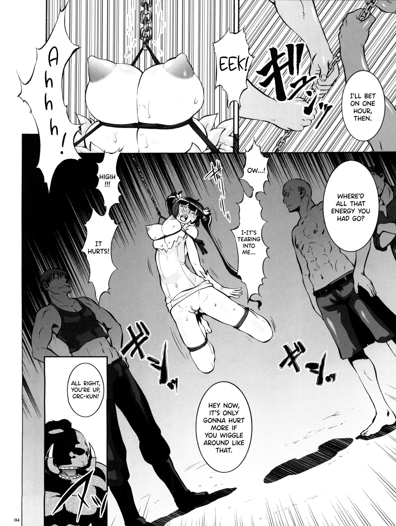 Danmachi page 4 full