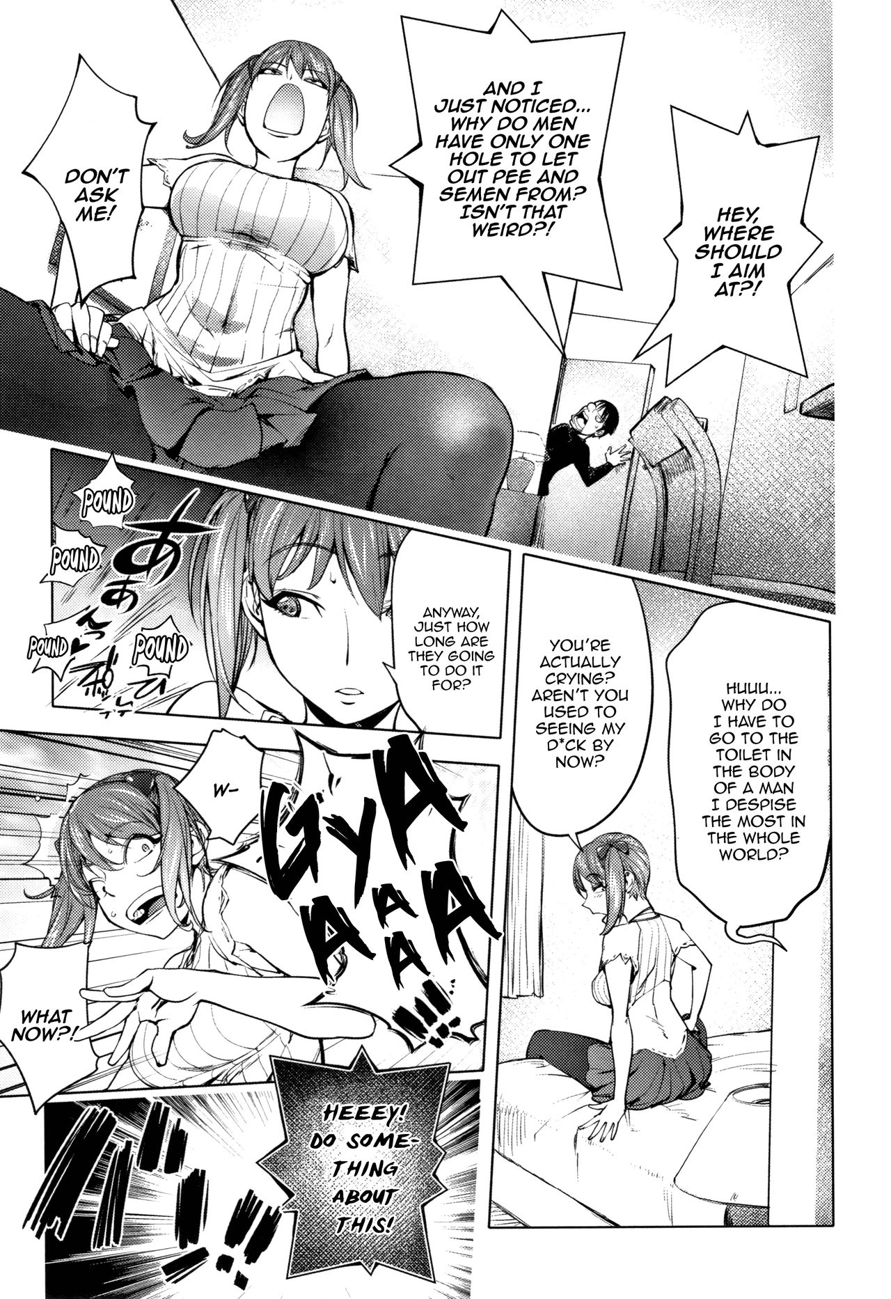 Shuffle! Kouhen | Shuffle! Back Half page 3 full