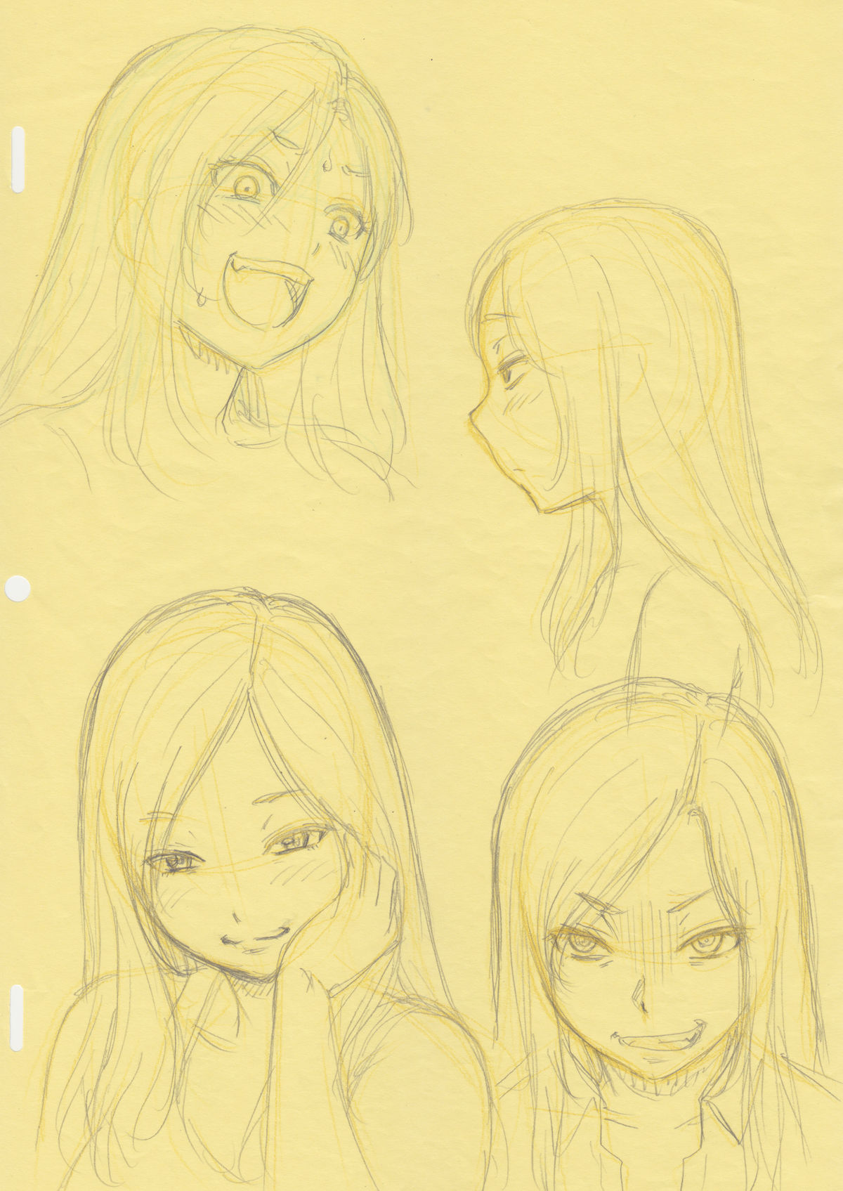 Natsuyasumi no Omoide Gekan page 2 full