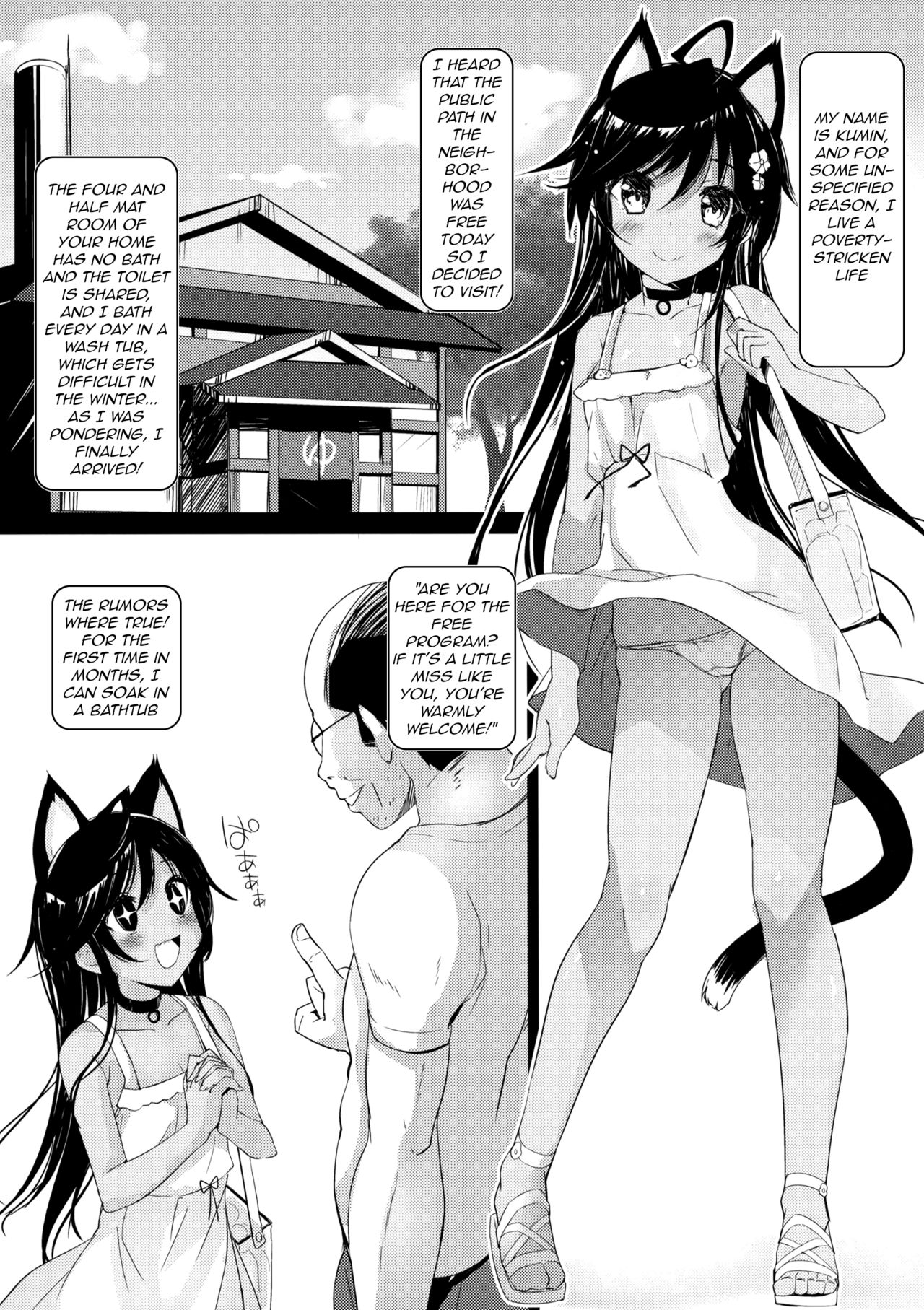 Neko Neko Note 3 page 4 full