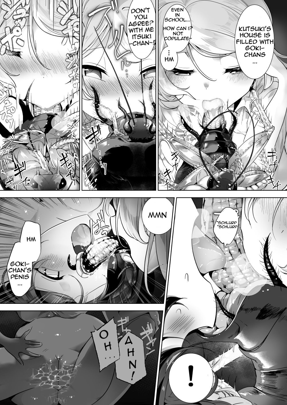 Gokimesu no Inai Gakkou Jitaku Hen page 7 full