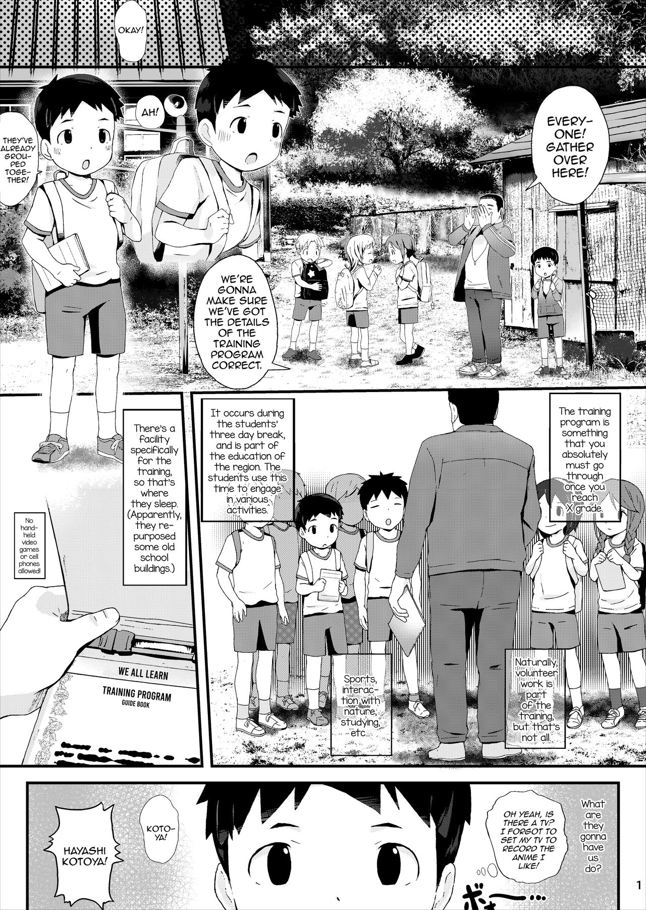 Tokubetsu Ikusei Program page 2 full