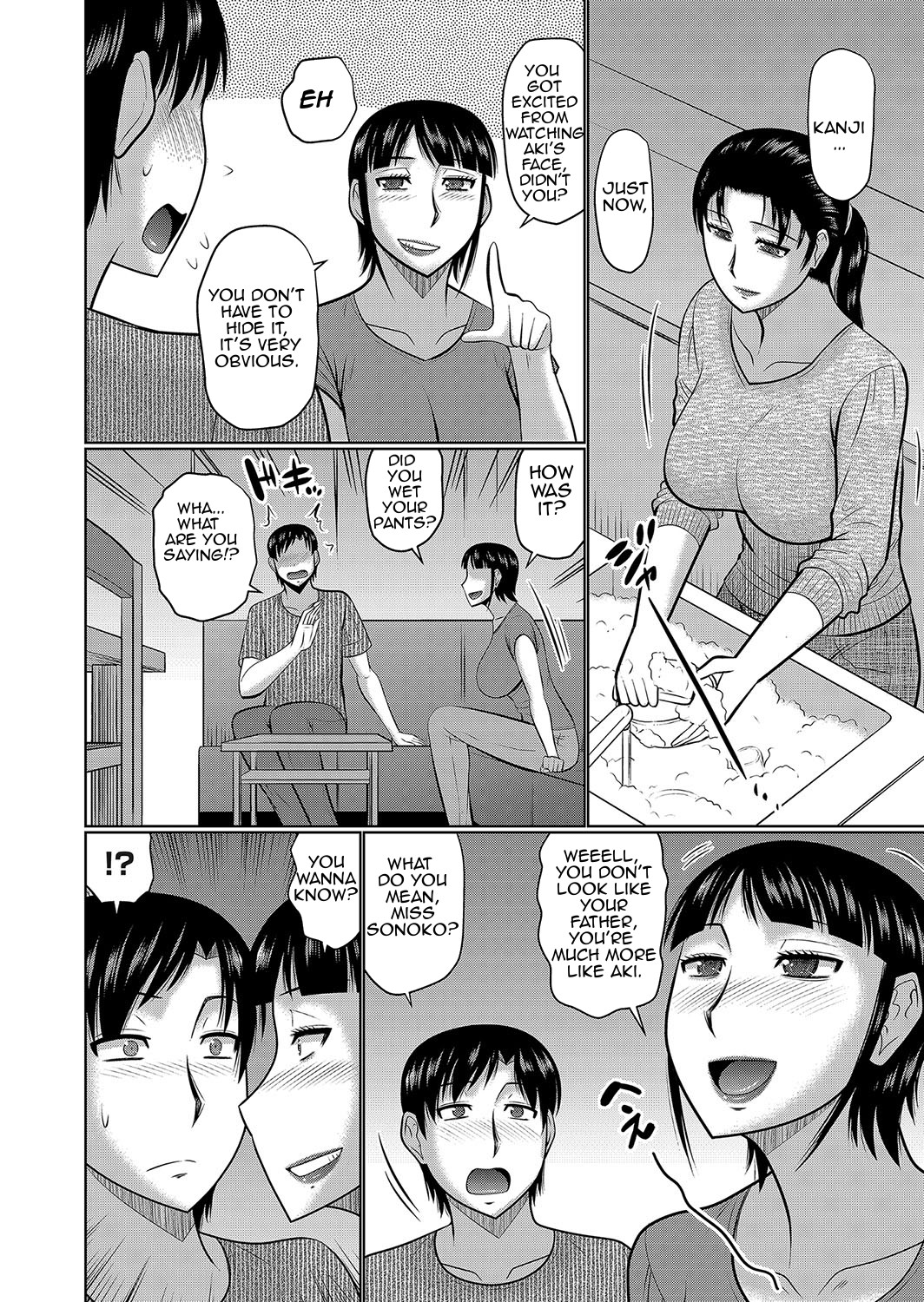 Haha no Shinyuu Boku no Aijin | My Mom's Best Friend is My Lover page 6 full