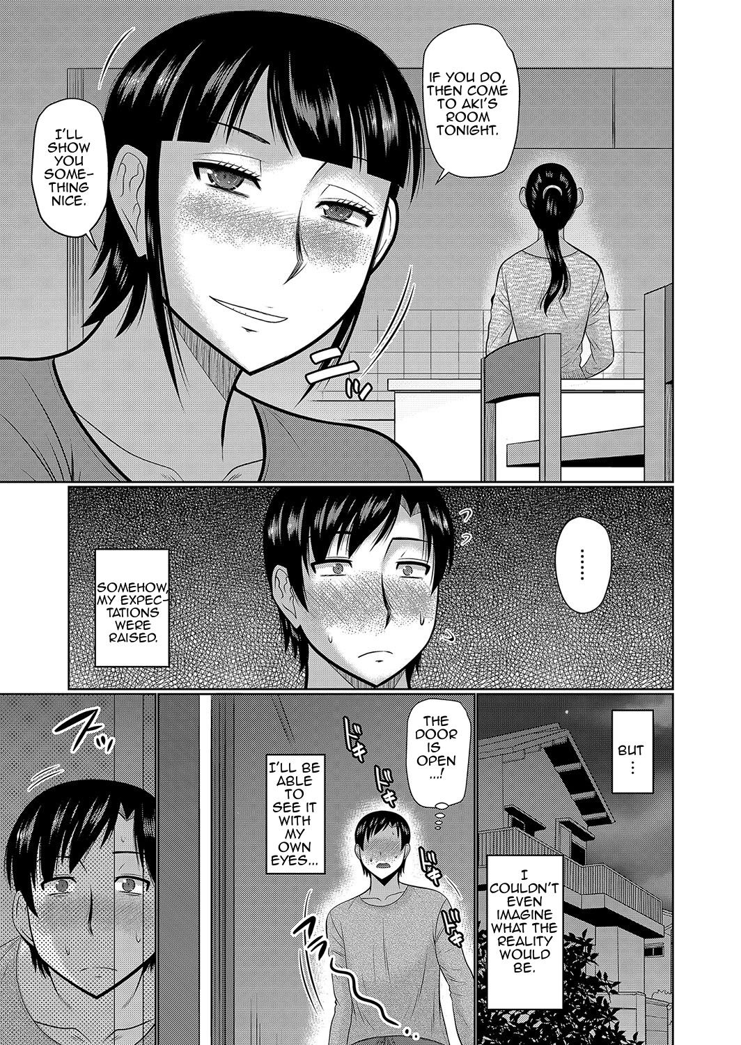 Haha no Shinyuu Boku no Aijin | My Mom's Best Friend is My Lover page 7 full