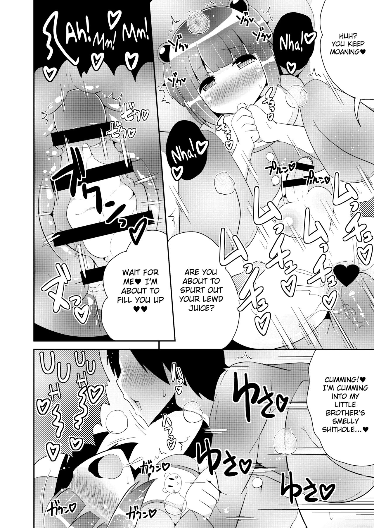 Otouto ga Aka-chan ni Nacchatta | My Little Brother Has Turned into a Baby page 10 full