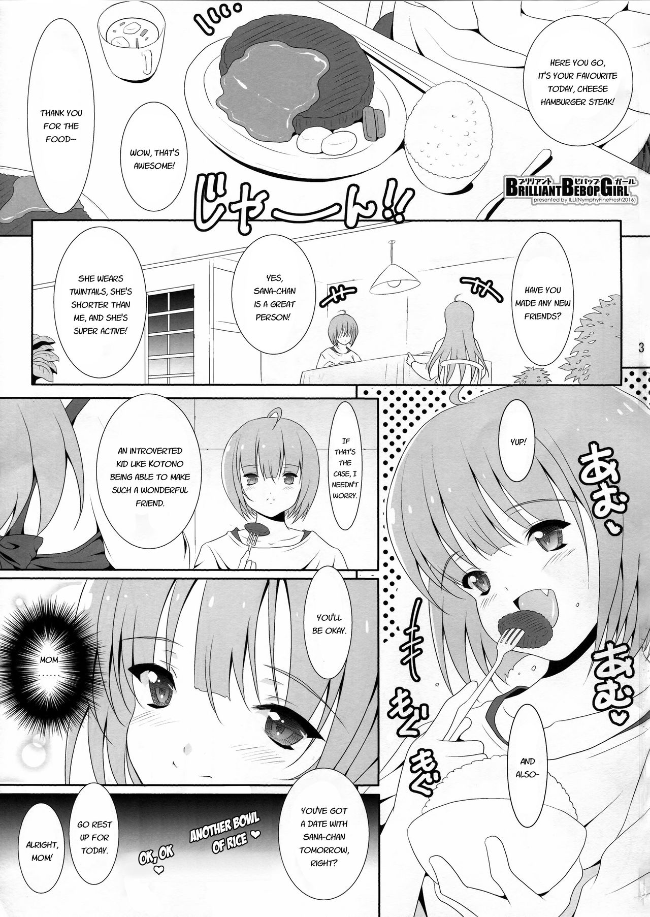 BRILLIANT BEBOP GIRL page 2 full