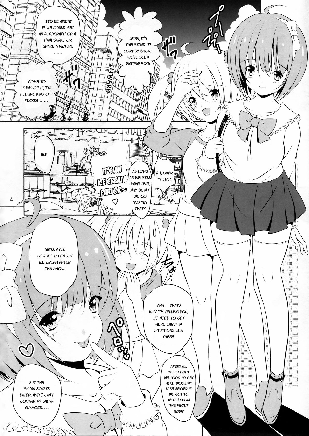 BRILLIANT BEBOP GIRL page 3 full