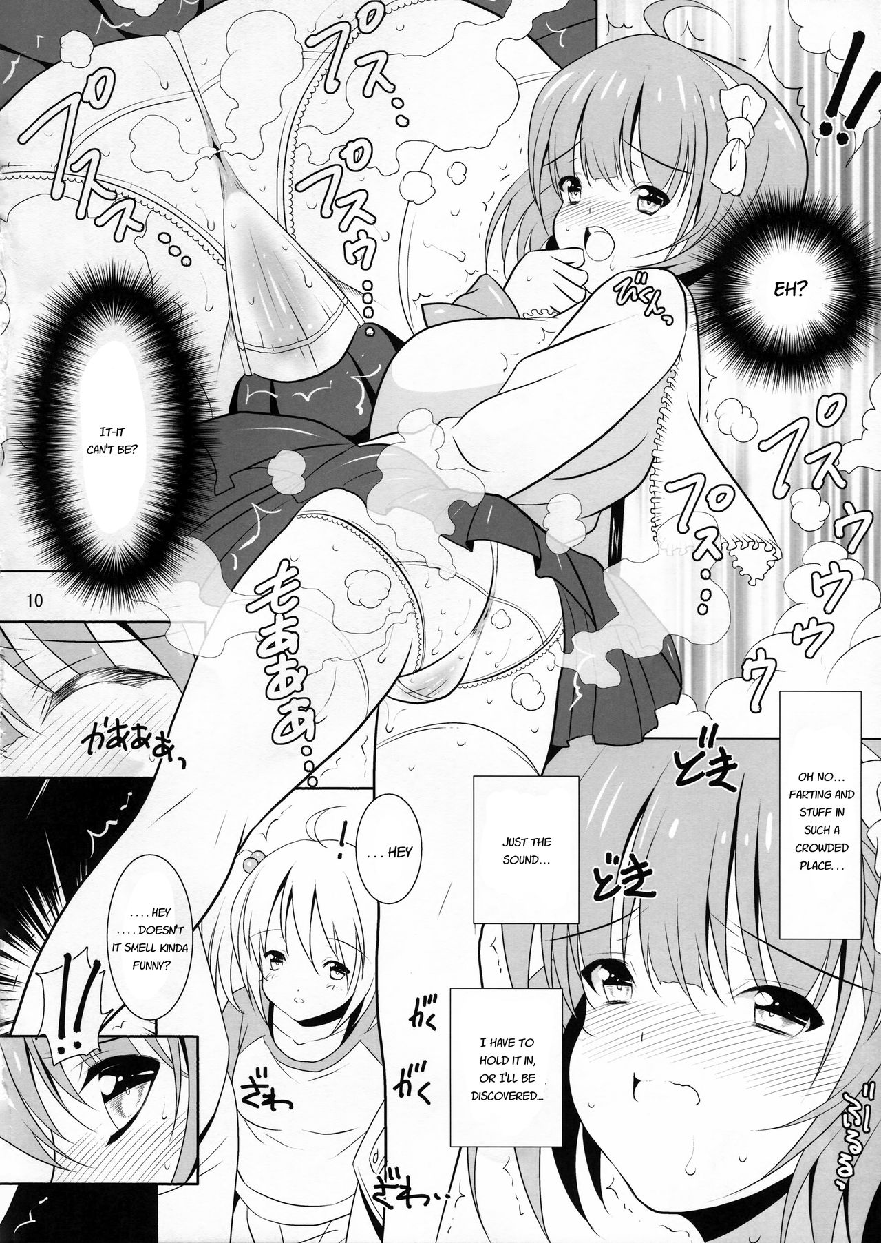 BRILLIANT BEBOP GIRL page 9 full