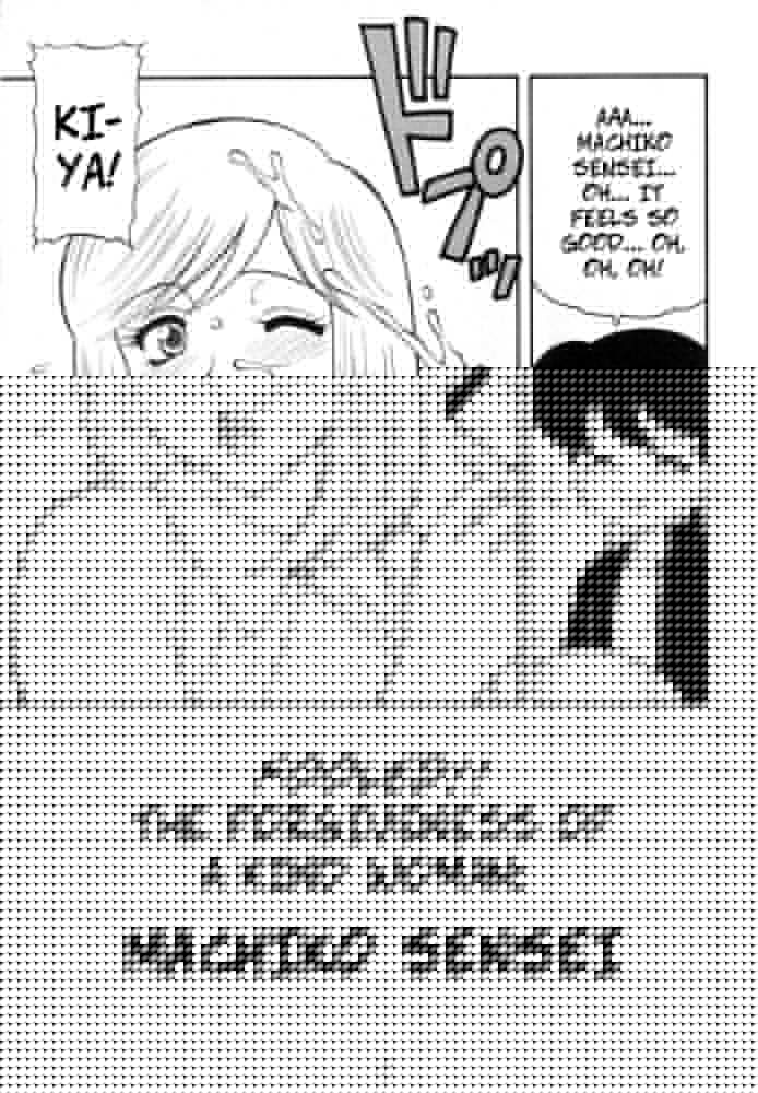 Fooled!! page 1 full