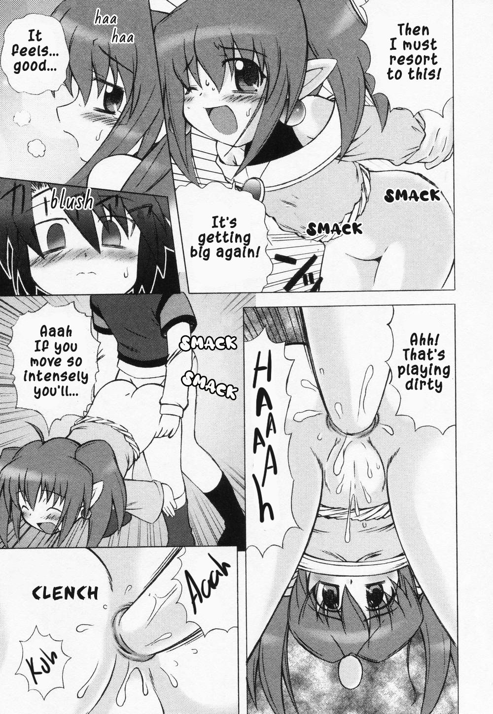 Meku ka Nukeru ka | Can you pull it out? Can you even get it out? page 7 full