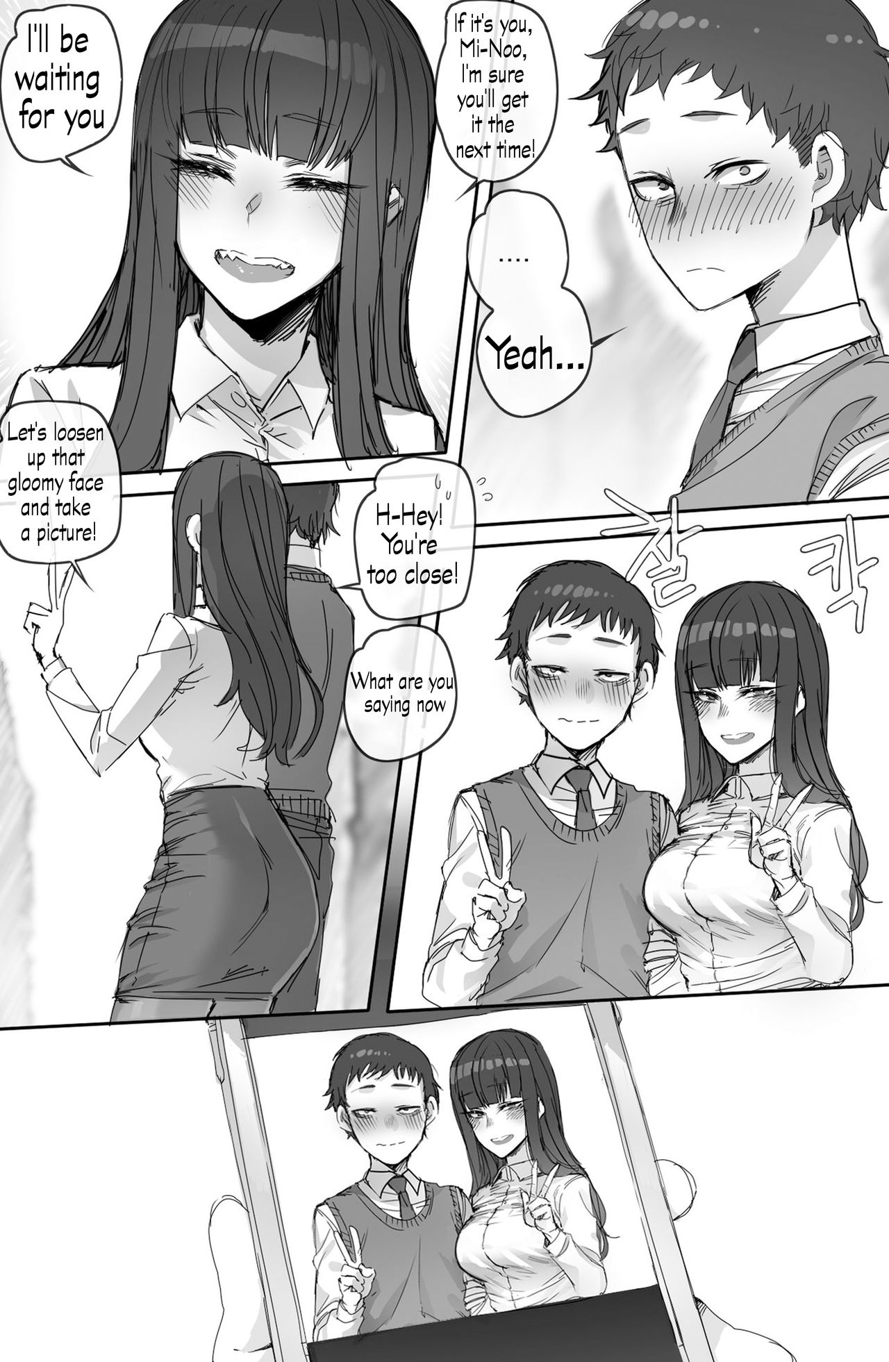 Why are you getting out from there  English page 5 full