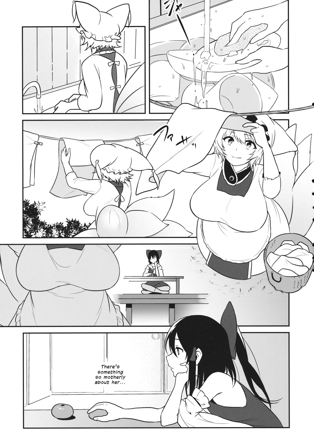 momom page 6 full