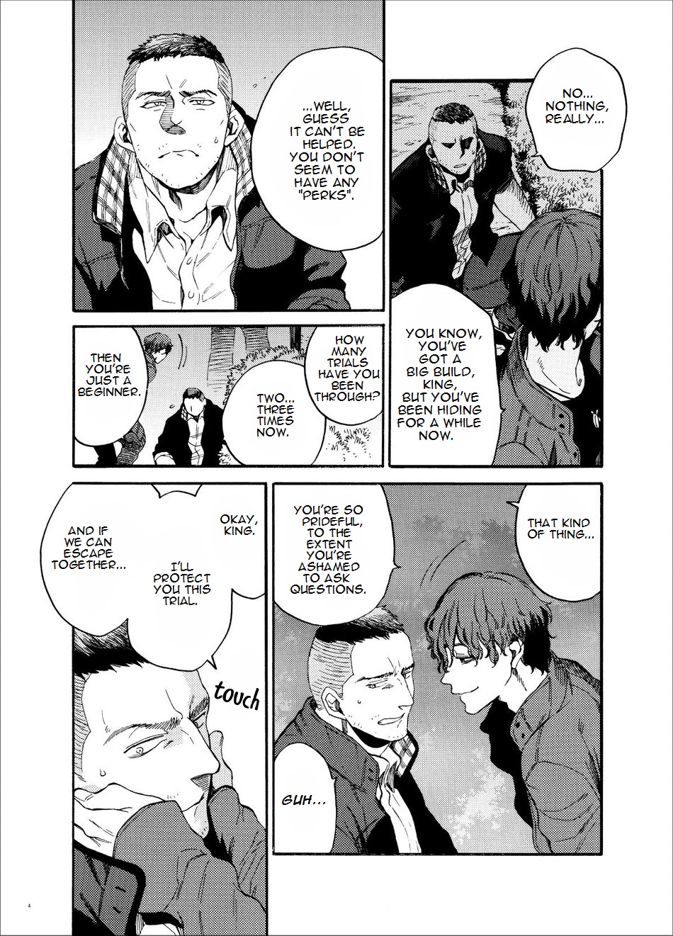 Kou Rank no Joou-sama. | High-Ranked Queen. page 3 full