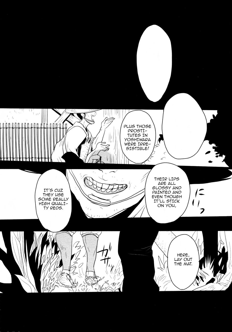 Sekijitsu page 5 full