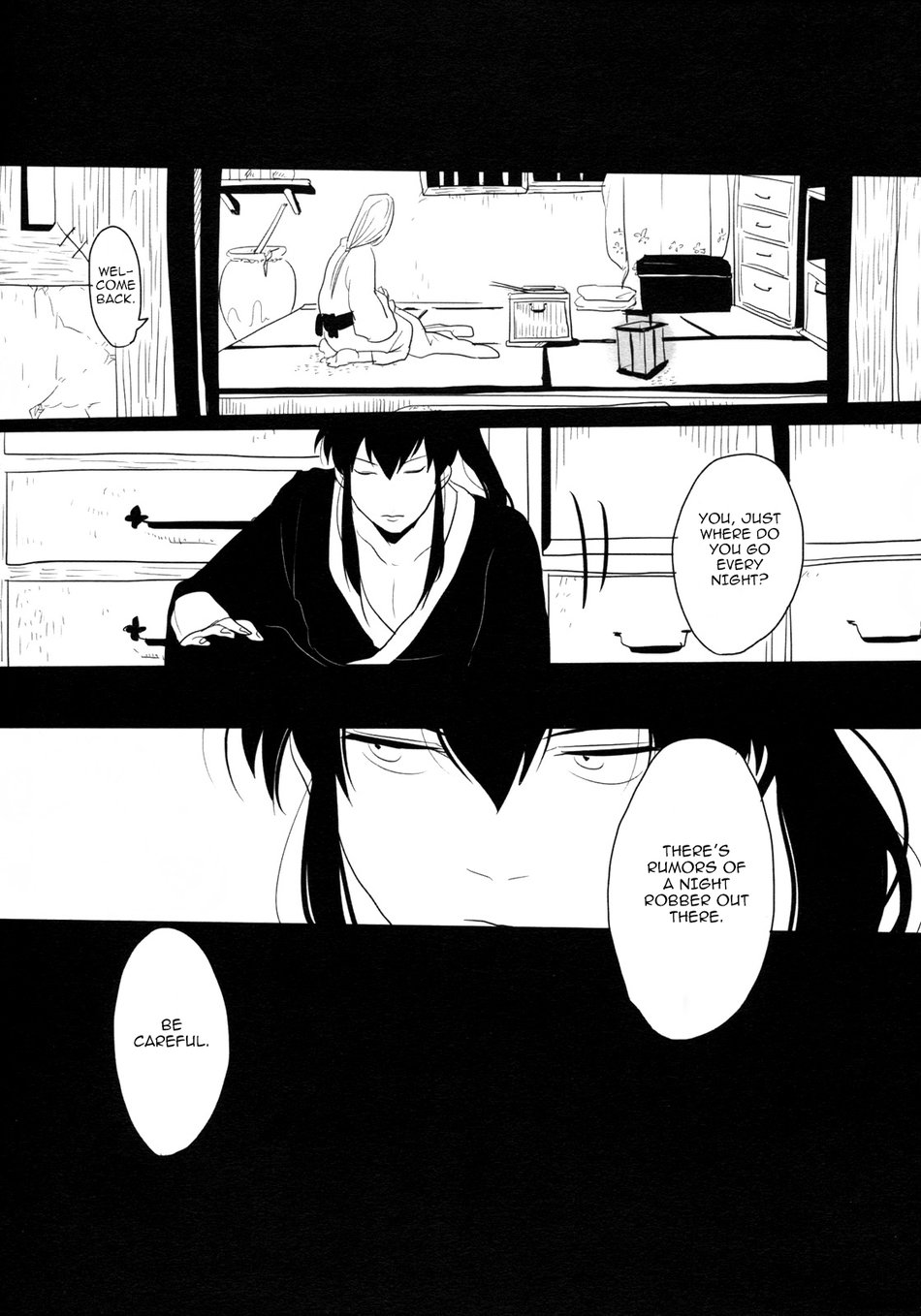 Sekijitsu page 8 full