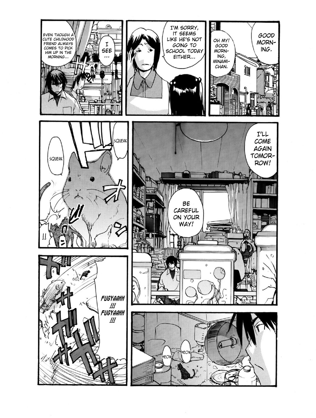 -Kika=Zaru- Small Kanojo ~18cm no Aitsu no Semasugiru Ana -Eng- page 3 full