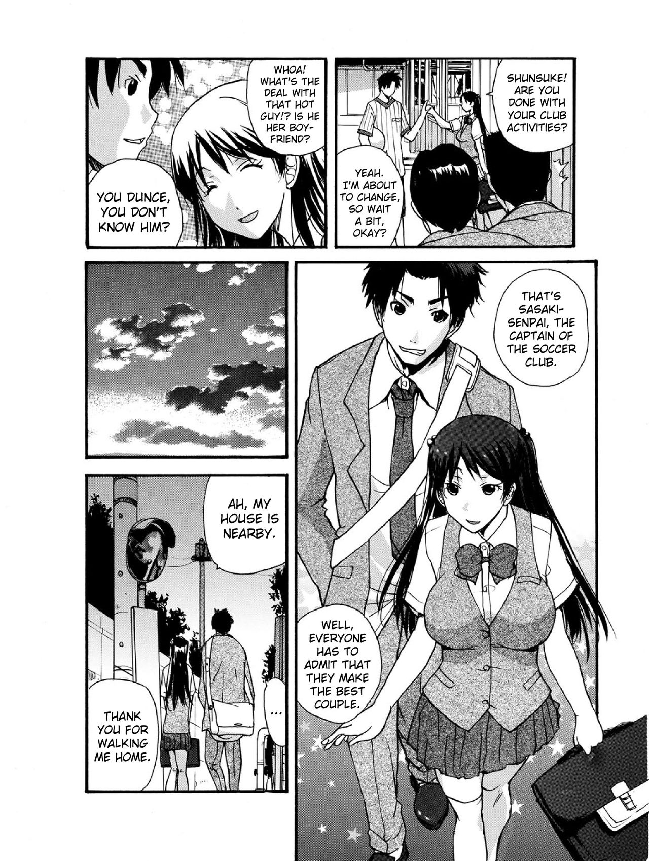 -Kika=Zaru- Small Kanojo ~18cm no Aitsu no Semasugiru Ana -Eng- page 5 full