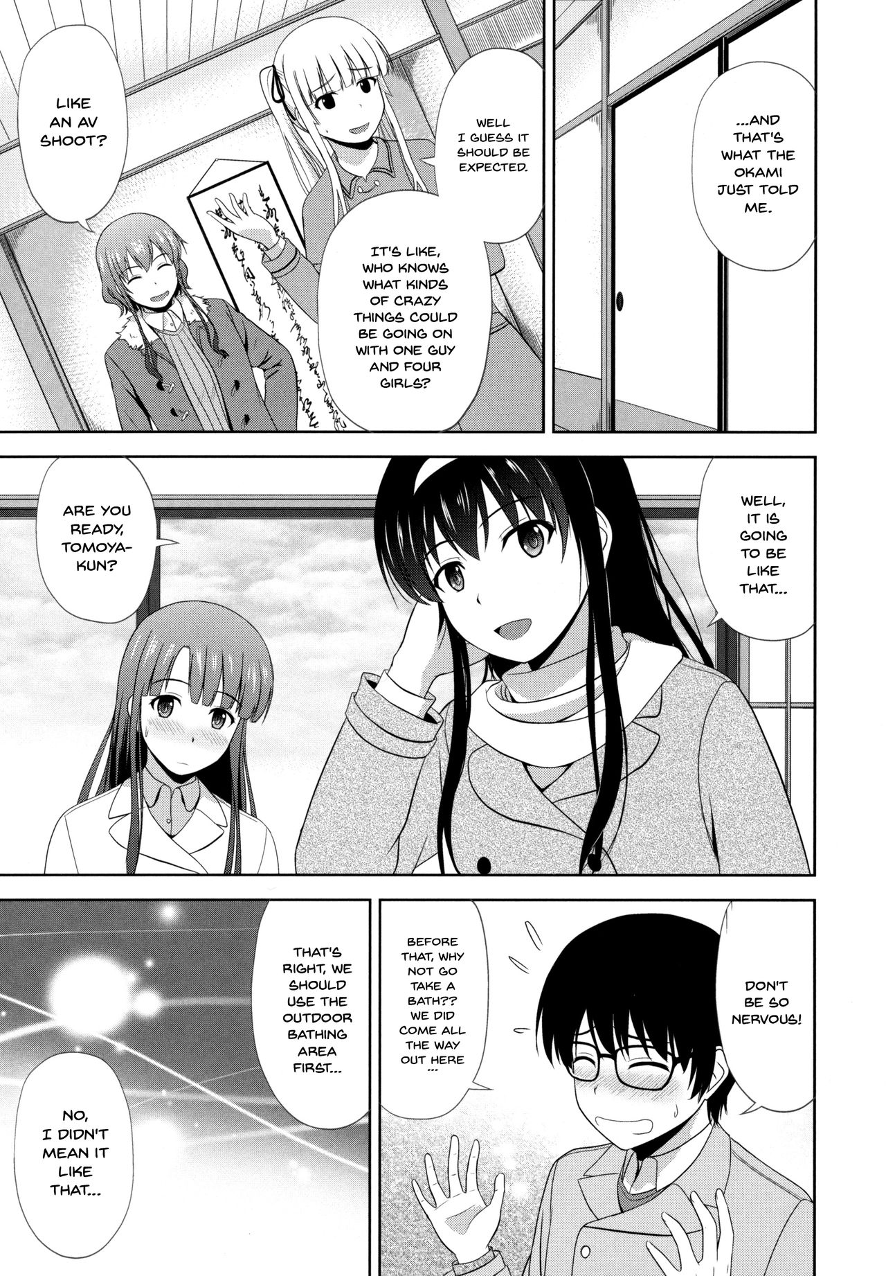 Saenai Kanojo-tachi no Rinri Shinsakai | Morals Inspection Of 2 Sullen Women page 4 full