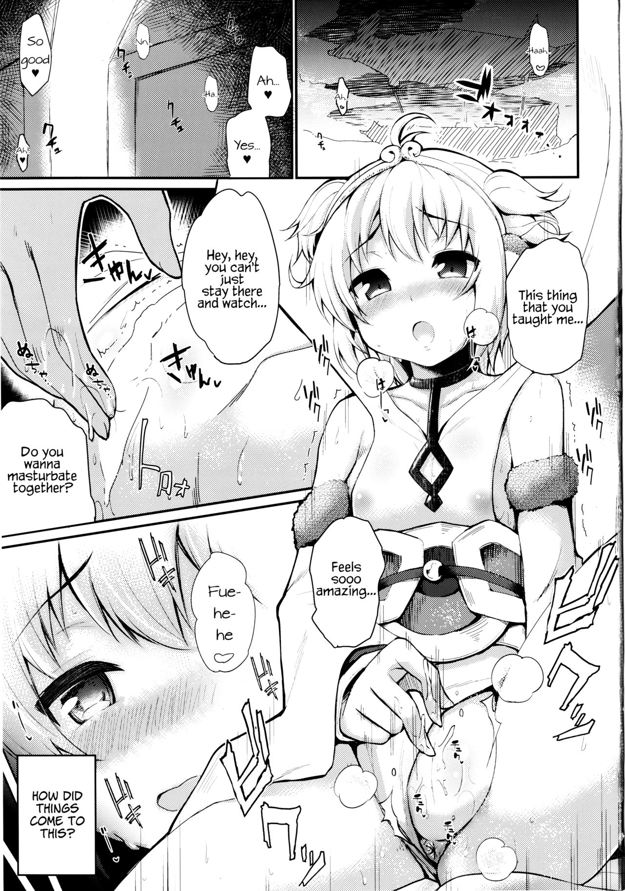 Saru ni Jii o Oshieru to Shinu made Tsuzukeru? page 2 full